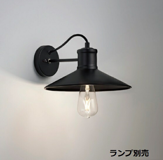 遠藤照明 鉤括弧 屋内用 照明ランプ別売 ERB6568BA 工事已むを得ず