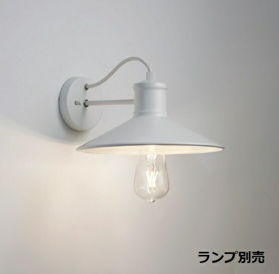 遠藤照明 鉤括弧 屋内用 照明ランプ別売 ERB6568WA 工事已むを得ず