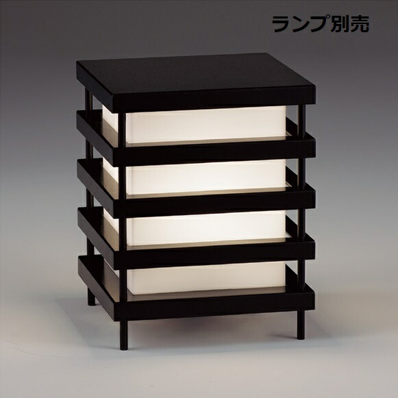 遠藤照明 アウトドア和風照明ランプ 照明ランプ別売  無線電話調光 ERF2009BB 立ち会い場点火装置