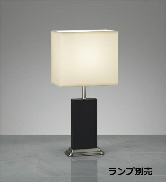 遠藤照明 照明ランプ 照明ランプ別売  無線電話調光 ERF2020BB 速見表ともし火 デスクライト・テーブルランプ-インテリア・寝具・収納-ライト・照明器具