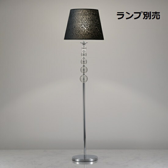 遠藤照明 フロアライト EF-4351B CADBOX 遠藤照明 EMOTIONAL LIGHTING スタンド スタンド（フロア