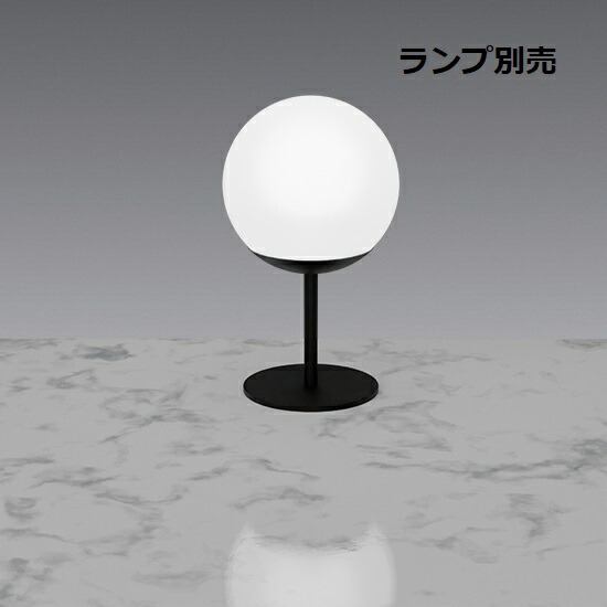 遠藤照明 時刻表照明ランプ 照明ランプ別売  無線電話調光 ERF2110B 時刻表ともし火
