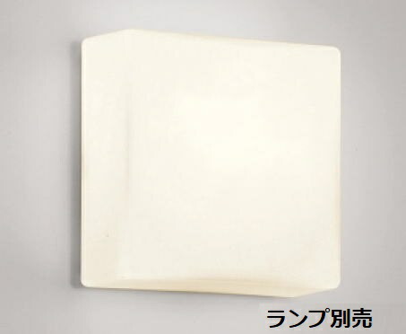 遠藤照明 アウトドアシーリングライト ランプ別売 ERG5078W 工事必要