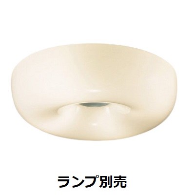 楽天市場】遠藤照明 シーリングライト ランプ別売 無線調光 ERG5263MB