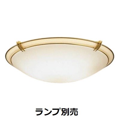 楽天市場】遠藤照明 シーリングライト ランプ別売 無線調光 ERG5263MB