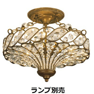 遠藤照明 シャンデリア ランプ別売 ERG5350UB 工事必要