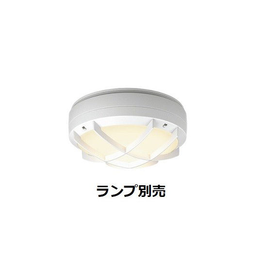 遠藤照明 アウトドアシーリングライト ランプ別売 ERG5470WC 工事必要｜アート・ライティング