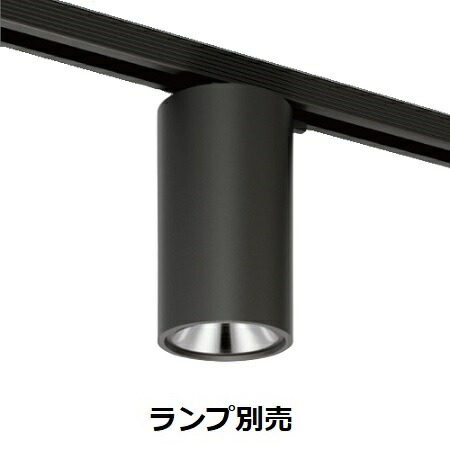 楽天市場】遠藤照明 ダクトレール用スクエアシーリングライト