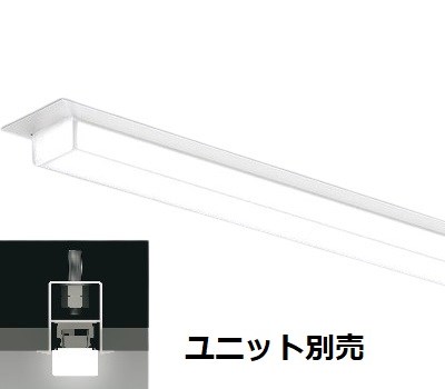 遠藤照明 デザインベースライト 無線調光 ユニット・給電コネクター別売 L\u003d600 半埋込タイプ 連結端用 ERK9715W 工事必要