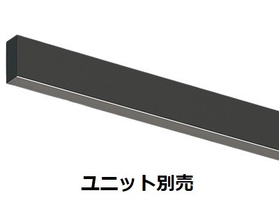 遠藤照明 ベースライト(ユニット別売)ERK9993BA 工事必要