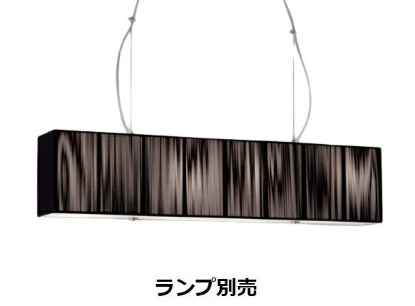 遠藤照明 シャンデリヤ 照明ランプ別売 無線電話調光 ERP7158BB 工事止むを得ず