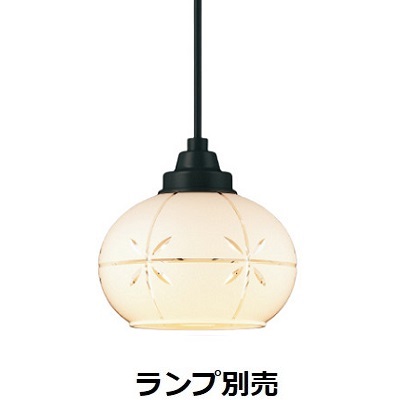遠藤照明 ペンダント ランプ別売 無線調光 ERP7230WB 工事必要