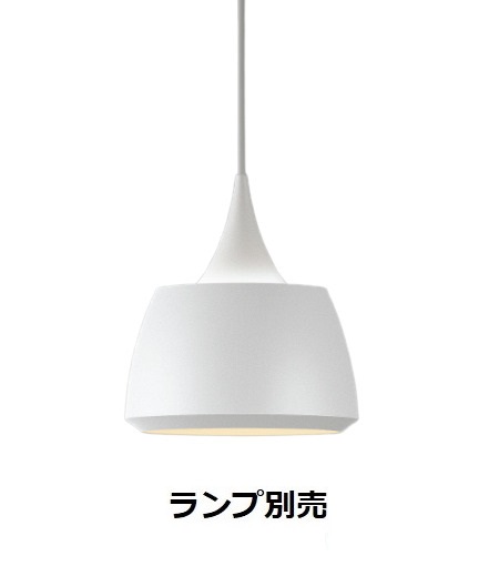遠藤照明 ペンダント ランプ別売 無線調光 ERP7366WB|アート・ライティング
