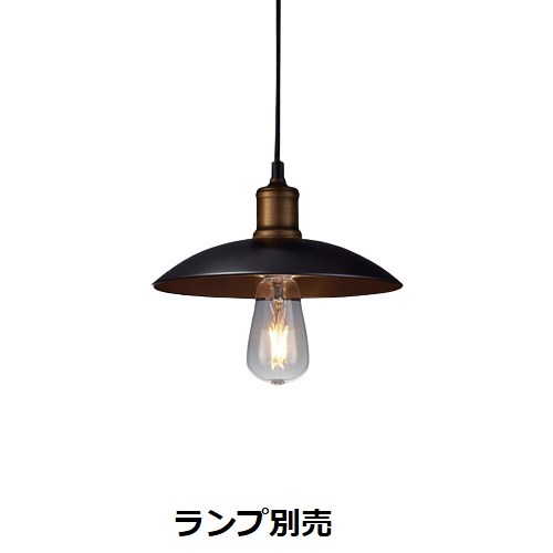 遠藤照明 シャンデリヤ 照明ランプ別売 無線電話調光 ERP7442BA 工事止むを得ず