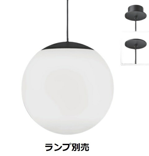 遠藤照明 ペンダント 直付埋込兼用 ランプ別売 無線調光 ERP7481B 工事必要