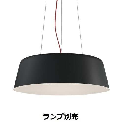遠藤照明 ペンダント ランプ別売 無線調光 ERP7522B 工事必要 52,800円