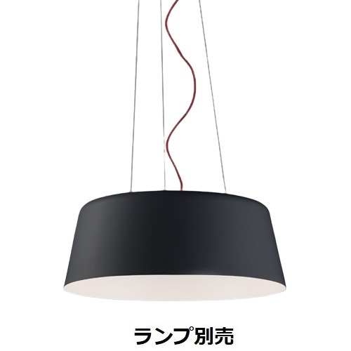 遠藤照明 ペンダント ランプ別売 無線調光 ERP7523B 工事必要｜アート・ライティング 37,538円