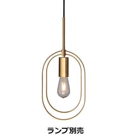 遠藤照明 ペンダント ランプ別売 無線調光 ERP7528K 工事必要|アート・ライティング