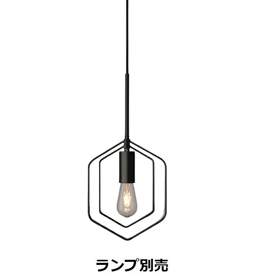 遠藤照明 ペンダント ランプ別売 無線調光 ERP7530B 工事必要|アート・ライティング