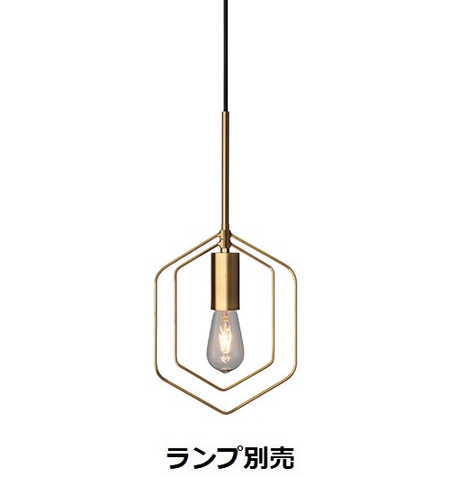 遠藤照明 ペンダント ランプ別売 無線調光 ERP7530K 工事必要|アート・ライティング