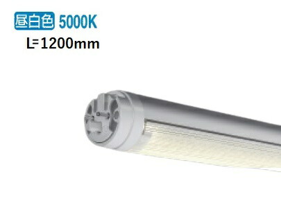 遠藤照明 専用直管形ユニット 5000K FAD532N