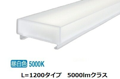 遠藤照明 メンテナンスユニット 無線調光 本体別売 リニア70 40Wタイプ FAD620N