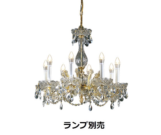 遠藤照明 シャンデリヤ 照明ランプ別売 XRC2003KB 工事止むを得ず