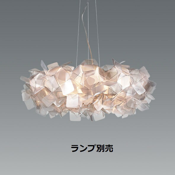 楽天市場】遠藤照明 XRP6026UC LEDペンダントライト AbitaExcel HAND