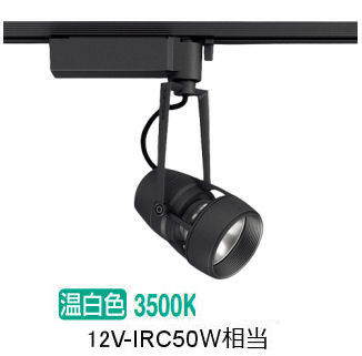 遠藤照明 導管軌跡用注目の的 EFS5549BA 無線電話調光