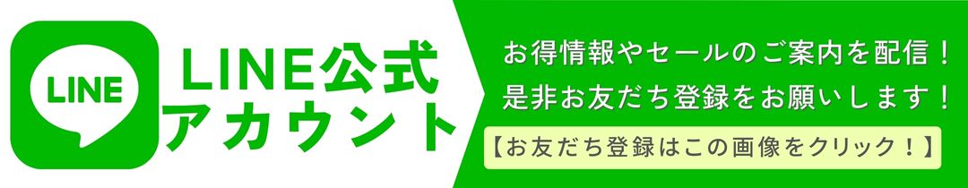 楽天市場】当社在庫品オーデリック シーリングファンパイプ吊型（照明