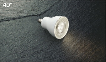 コイズミ照明 LEDランプ AE55881