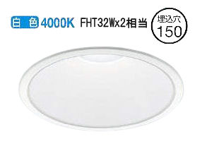 コイズミ照明c Ｍ型ダウンライト AD52911 工事必要 100-242V対応電源一体型 白色｜アート・ライティング