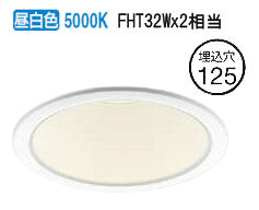 コイズミ照明c Ｍ型ダウンライト AD52921 工事必要 100-242V対応電源一体型 電球色