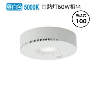 コイズミともし火 室内用便器灯 AD54249 オゾン湧きおこる器付落ち込むともし火（人感感知器ON-OFF手あい付）工事已むを得ず 昼白いこと