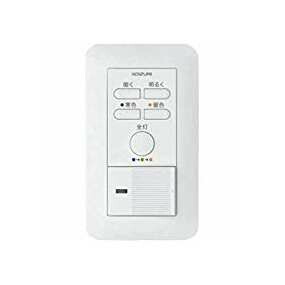 コイズミ点火装置 調光器 AE45829E