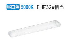 コイズミ照明 キッチンライト AH50463 工事必要 昼白色