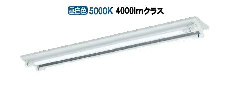 ※メーカー欠品中※コイズミ照明c ベースライト AH51619 工事必要 昼白色|アート・ライティング