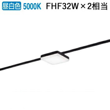 コイズミ照明 ダクトレール用ベースライト AH51771 昼白色