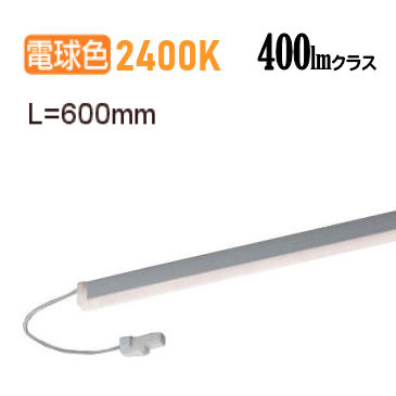 コイズミ照明 間接照明器具 AL91997L 工事必要 PWM調光 低色温度｜アート・ライティング