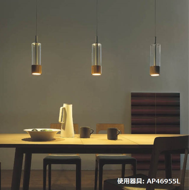 コイズミ照明 洋風ペンダント AP46955L 工事必要 電球色 10,245円
