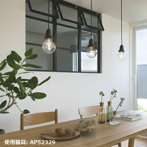 楽天市場】コイズミ照明 洋風ペンダント AP46953L 工事必要 電球