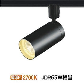 楽天市場】コイズミ照明f 取付簡易型ライティングダクト 楽天市場】コイズミ照明f 取付簡易型ライティングダクト