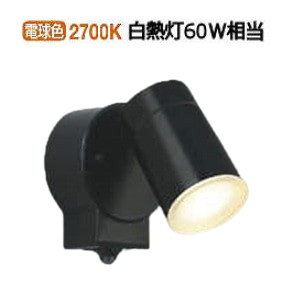 楽天市場】コイズミ照明c 薄型シーリングライト AH52289 温白色 工事