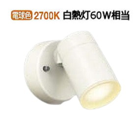 楽天市場】コイズミ照明 ペンダント AP52301 電球色 : アート