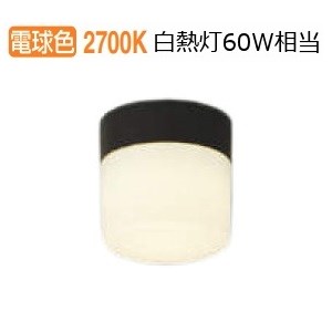 楽天市場】コイズミ照明f 人感センサ付ダウンライト AD7141W27 防雨型