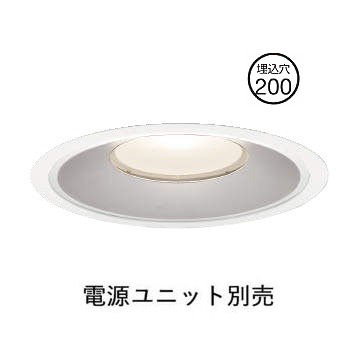 コイズミ照明装置 ベースダウンライト XD159504WM ワット数単一のもの別売 工事止むを得ず ダウンライト-インテリア・寝具・収納-天井照明