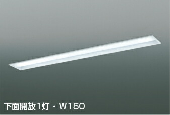 コイズミ照明装置 社会的単位のみ(本体別売) AE57489
