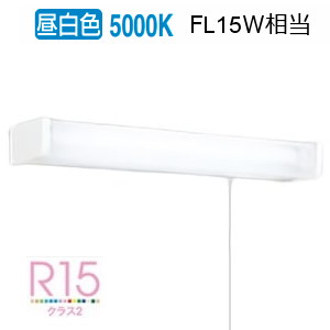 ※製造業者欠品中※ オーデリック 勝手もとともし火 OB555089R 屋内用 昼白いこと 高演色 工事止むを得ず インテリア・寝具・収納-キッチンライト・ベースライト-ライト・照明器具