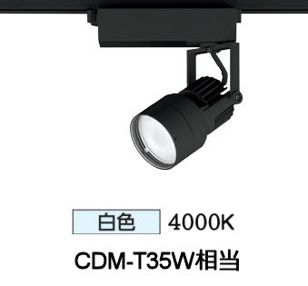 オーデリック 配管軌跡用注目の的 XS412612