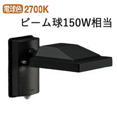 オーデリック 人感センサ付アウトドアスポットライト OG254682 工事必要｜アート・ライティング 14,434円